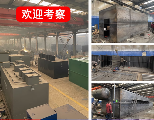 景东嘉源通环保：专注污水治理，定制化设备解决全场景需求